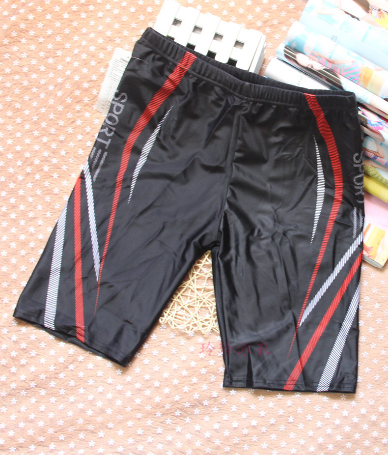 Maillot de bain homme OTHER   - Ref 2506036 Image 15