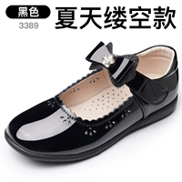 Summer Hollow Model 3389 (черный) ⭐breathable и удобная сетка ⭐