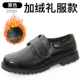 Performance Snuits 23702 (Black Plel)