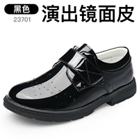 Performance Mirror Leather 23701 (Черный) Starlight Stage Exclusive