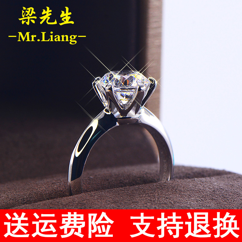 Bague Femme OTHER   - Ref 3087982 Image 3