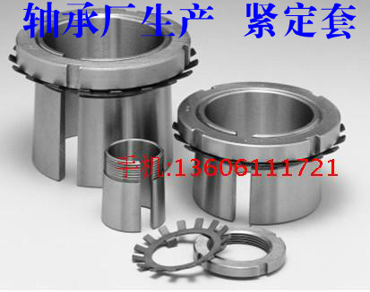 Shaft-bearing plant Production of tight H319 H319 H320 H320 H3122 H3122 H3126 H3126 bearing bush