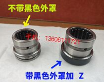 Combination bearing Needle roller bearing NKX10 12 15 17 20 25 30 35 40 45 50 60 70Z