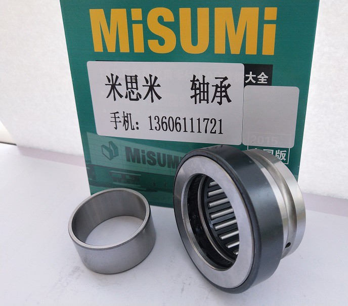 Belt Thrust Ball Rolling Pin bearing with inner ring NKXRZ7 9 12 14 14 20 20 25 30 35 40 40 50