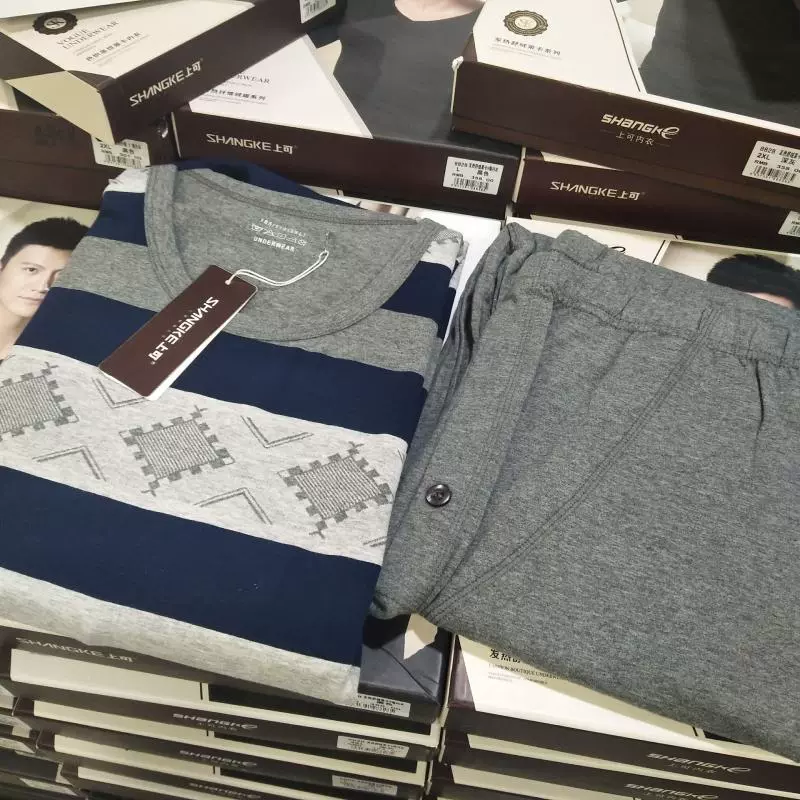 Ưu đãi đặc biệt cho đồ lót sọc Lycra sọc nhuộm vải cotton cổ tròn nam ấm áp bộ đồ cơ bản Qiuyi quần dài - Phù hợp với nóng lên