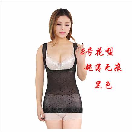 Body en polyester - Ref 647801 Image 16