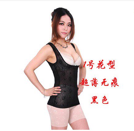 Body en polyester - Ref 647801 Image 13