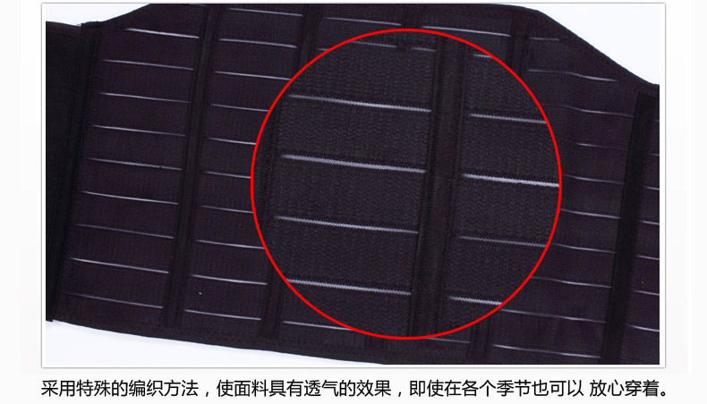 Corset - Ref 671296 Image 28