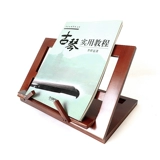 Портативная трубка для домашнего использования, пианино, настольная книжная полка