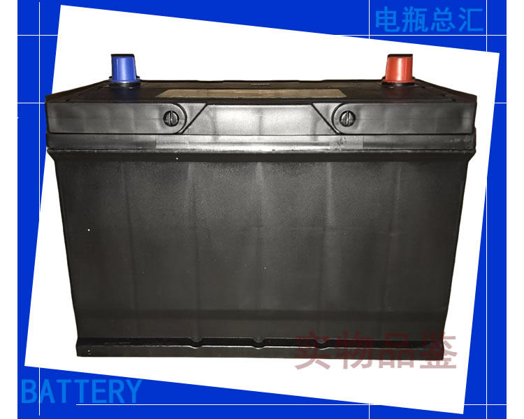 Аккумулятор 风帆电池蓄电池 16年老店 电池蓄电池汽车电瓶12v80ah95d31r/l适配宝典柴油h6铲车皮卡叉车蓄 Sail