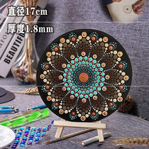 1 8mm thick painting paper brick Mandala winding painting special childrens tool black painted round Yanyan beautiful stone