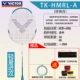 Little Hammer Pearl White 5U доставка+ручная клей+набор набора