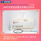 Сумка для бадминтона VICTOR Victory World Tour Finals, прямоугольная сумка большой вместимости BR3641WT
