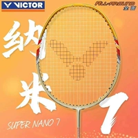 Victor Victory Badminton Racket Super Nanomant 7/Nano 6 SN7SN6 Полный углерод