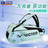 Виктор Виктор Виктор Бадминтон Бэдминтон Бэк BR6219 Bag Bag 6 упаковывать одно плечо.