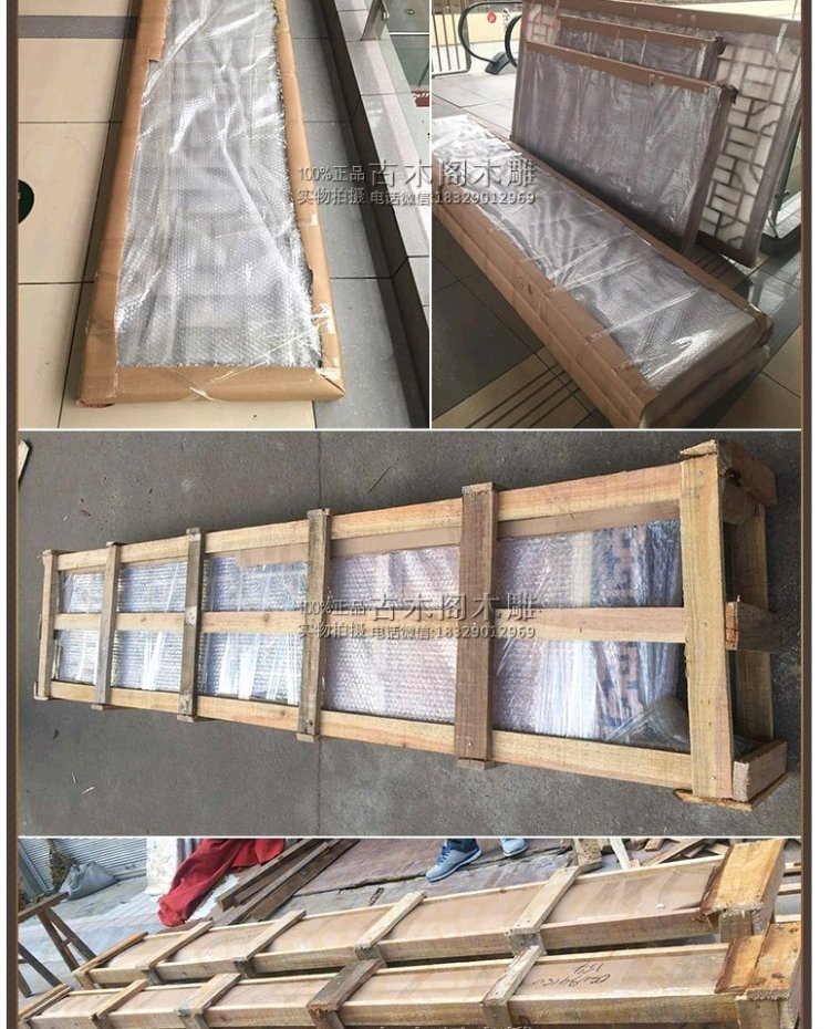 Dongyang khắc gỗ Trung Quốc cổ màn hình cửa cổ và cửa sổ Phong cách Trung Quốc lưới hiên vách ngăn lưới gỗ rắn treo - Màn hình / Cửa sổ khung cửa sổ đẹp