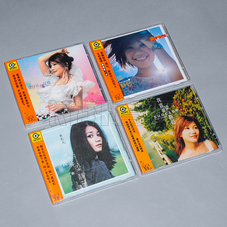 Genuine Liang Jingru album I like courage swallowtail butterfly grow up overnight, including 4 albums 4CD