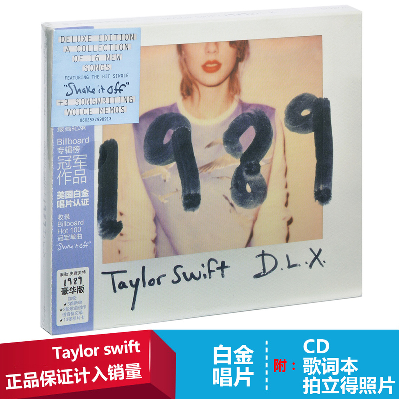 Authentic Taylor Swift Album 1989 Cd Polaroid Photo Deluxe Edition