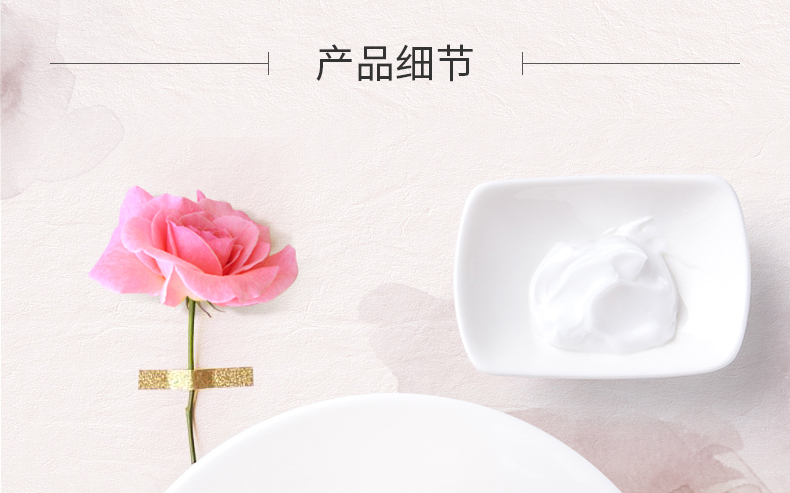Kem dưỡng ẩm làm mịn da lá xanh 120g Kem dưỡng ẩm giữ ẩm cho cơ thể - Kem massage mặt sáp tẩy trang zero mini