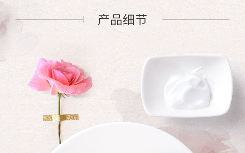 Kem dưỡng ẩm làm mịn da lá xanh 120g Kem dưỡng ẩm giữ ẩm cho cơ thể - Kem massage mặt kem tẩy trang