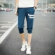 Đàn ông trung niên cotton nhiều túi cắt quần nam cộng với phân bón XL eo cao thun thun quần short