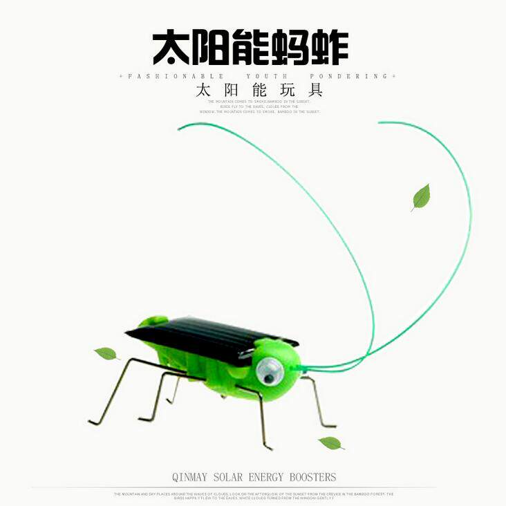 Creative solar simulation grasshopper children's toy cockroach spider puzzle funny toy