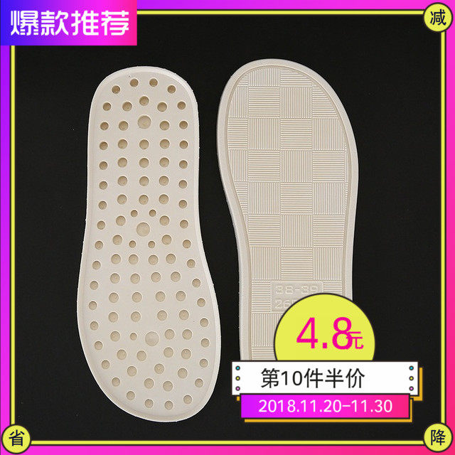 10 pairs minus 5 handmade shoes PVc widening blowing floor slippers bottom square waterproof soft bottom non-slip beef tendon rubber