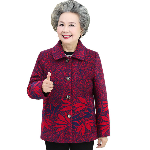Grandma spring woolen coat 2020 new autumn and winter tops 60-70 year old mother clothes for the elderly 80