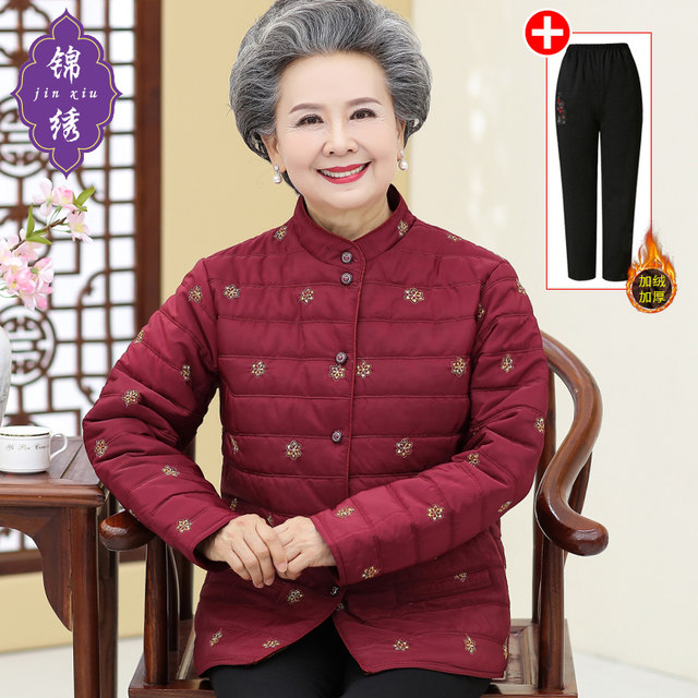 Grandma's winter clothes, small cotton-padded clothes, thin down-padded clothes, elderly women's and mother's clothes, old ladies' inner clothes, clothes for the elderly
