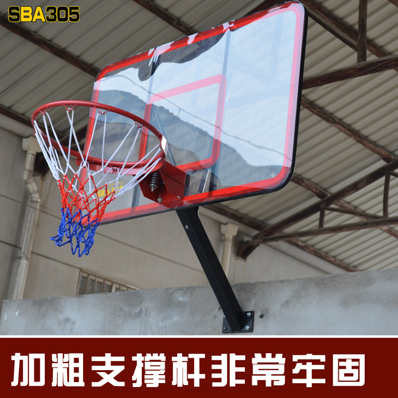 Adult home basketball stand outdoor wall-mounted basketball stand PC board outdoor hanging basketball frame