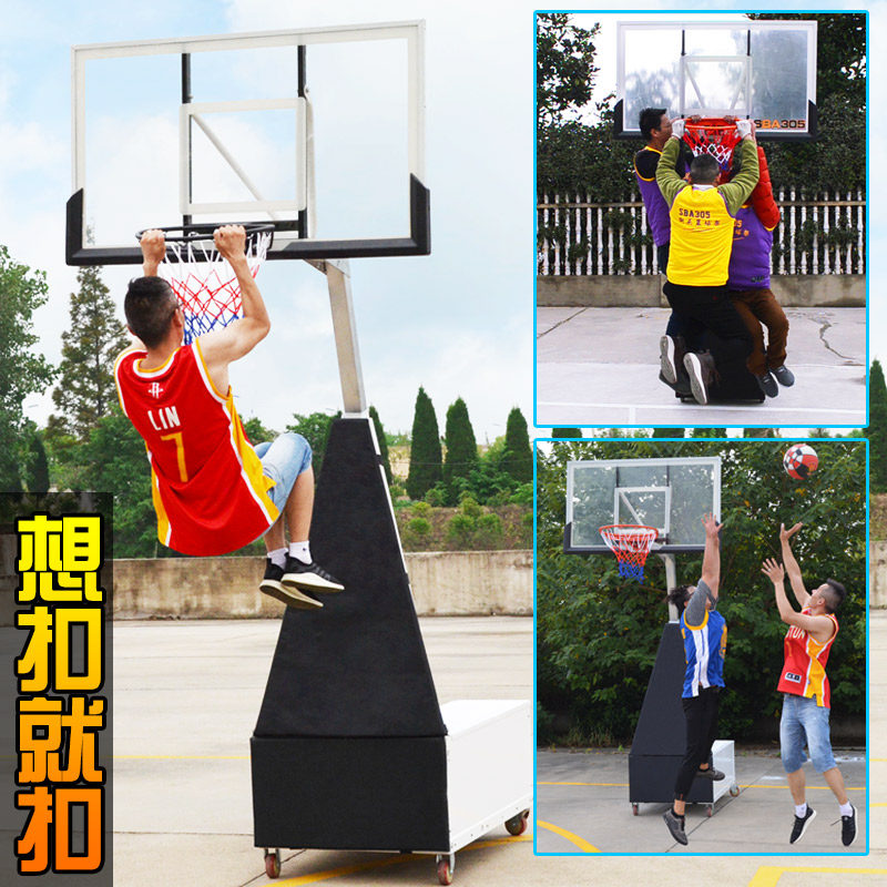 Basket Ball Rack Outdoor Standard Removable Home Basketball Pitcher Basketball Box Basketball Box Home Button Basket Basketball rack Sub-room