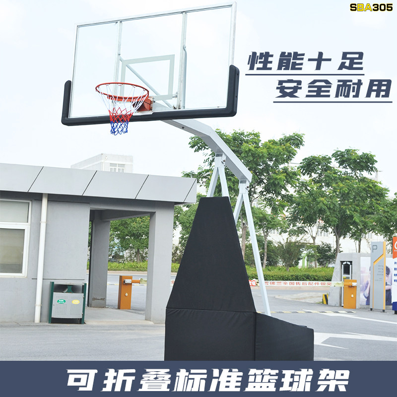 OUTDOOR STANDARD BASKET BALL HOLDER NATIONAL STANDARD ADULT MOBILE BURIED OUTDOOR HOME ADULT TRAINING LIFTABLE BASKET BALL HOLDER