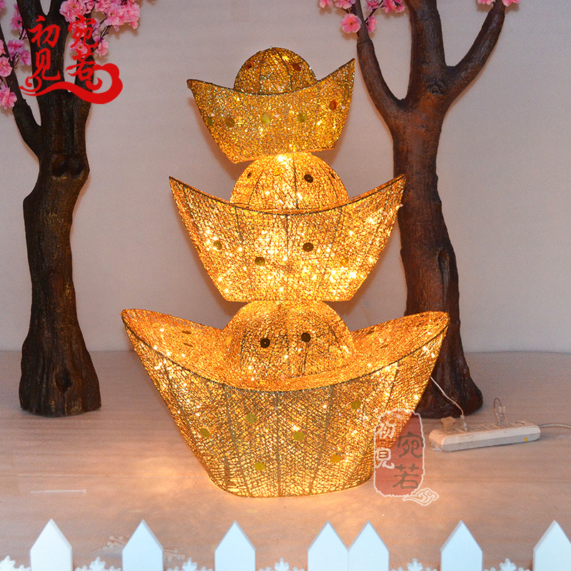 New Year's decorations Iron art luminous Yuanbao Spring Festival scene decoration Spring Festival New Year decoration window