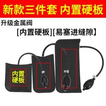 Hand pinch leveler adjustable window inflatable air bag universal wooden door repair door and window installation airbag explosion-proof