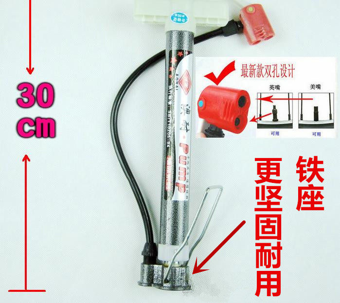 Pompe à vélo - Ref 2391842 Image 8