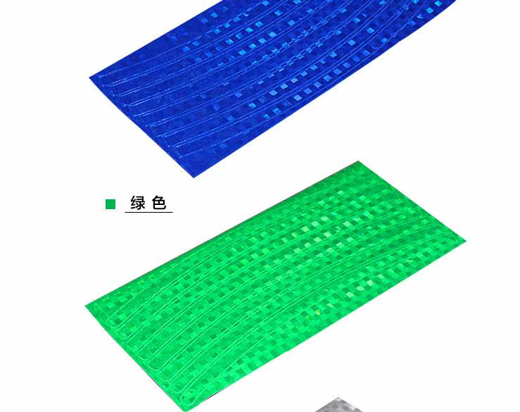 Autocollant pour vélo - Ref 2284958 Image 9