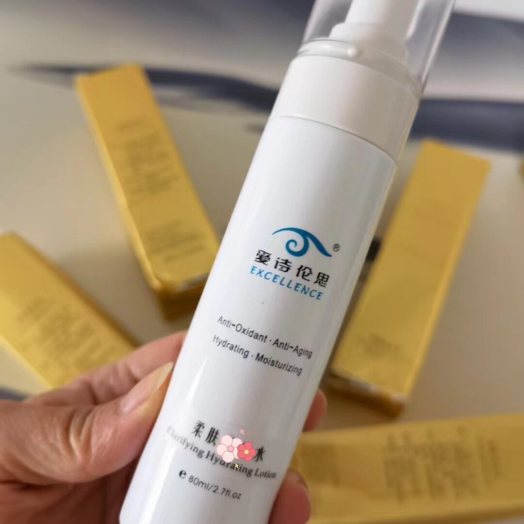 Love Poetry Renthofu Series Johskin Water 80ml Gold Case White Bottle New Packaging Matching Night Cream Meme Cream Net Skin Cream