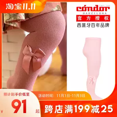 Spanish Condor Kant newborn baby Virgin baby baby Autumn Winter Princess bow long tube leggings socks