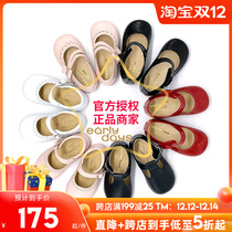 Early Days autumn and winter boys and women Baby children Royal Prince Princess Italian leather toddler shoes