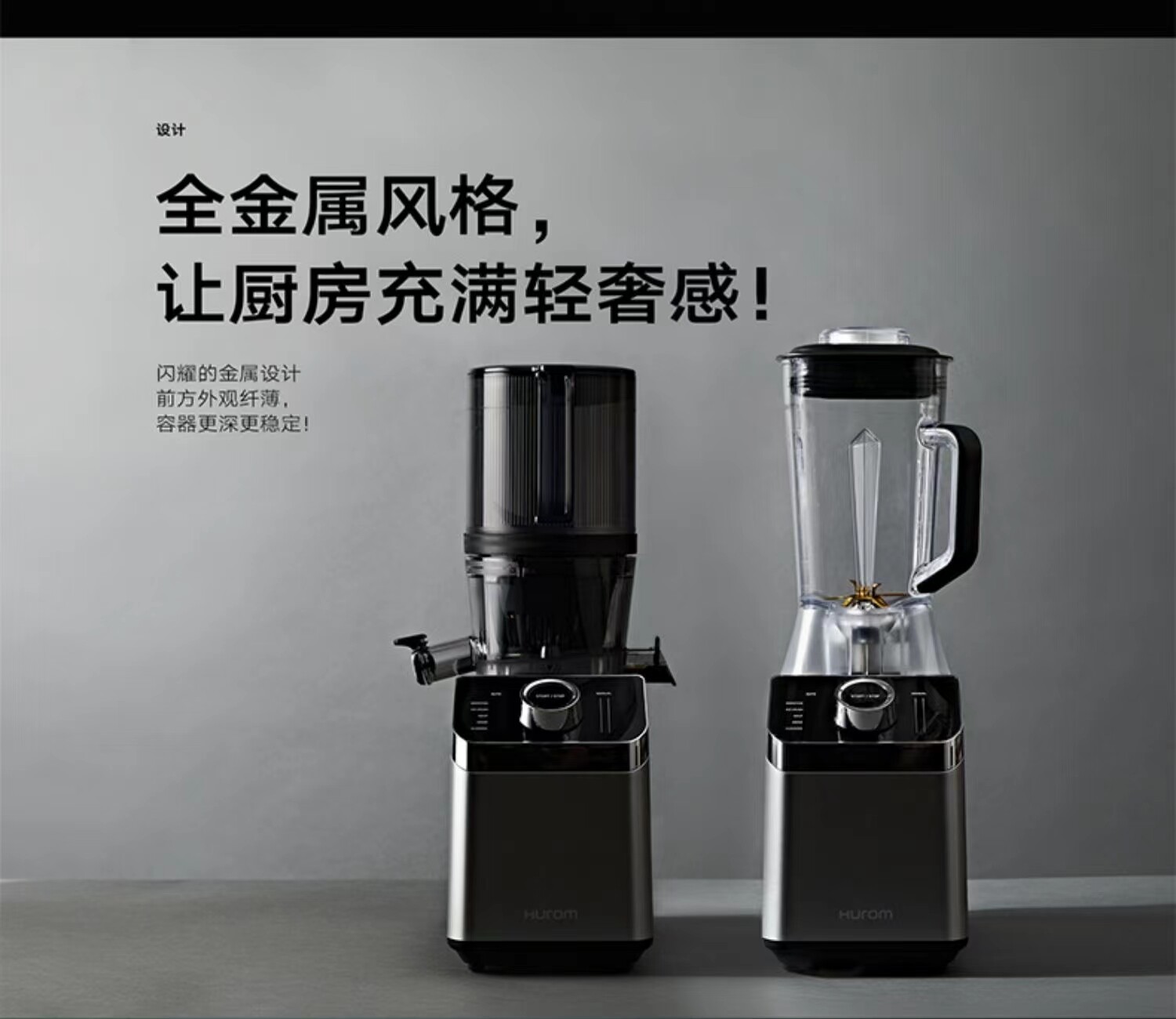 Huiren M100 broken wall original juicer slag juice separation juicer multi-functional soybean paste processor can be commercial new
