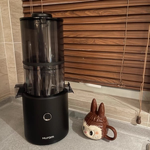 The new Huiren H300 original juicer large-caliber no-net cut-free juicer fruit residue juice separation juicer can be used for commercial use