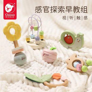 Can laisai newborn baby teether soothing hand rattle meet gift box baby birth grasping toy high-end full moon