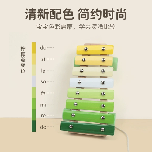 Металлофон для младенца, игрушка, раннее развитие, издает звуки, 1-3 лет