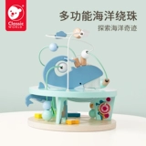 Детские маленькие бусы с бусинами, интеллектуальная игрушка для мальчиков и девочек для младенца, 1-3 лет, раннее развитие