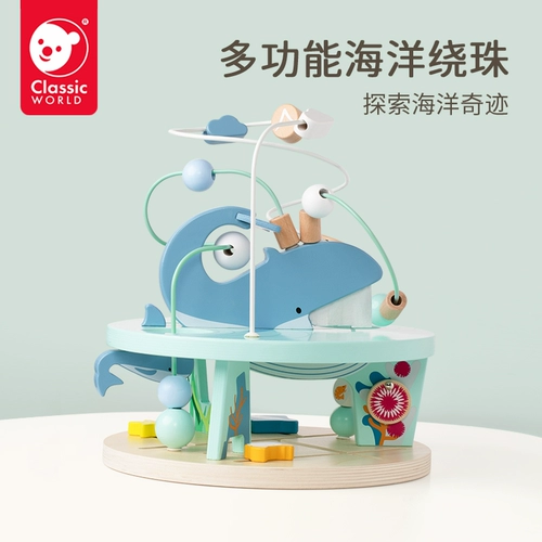 Детские маленькие бусы с бусинами, интеллектуальная игрушка для мальчиков и девочек для младенца, 1-3 лет, раннее развитие