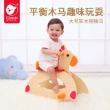 Детская качалка, стульчик для кормления из натурального дерева, большие качели, игрушка, карета, увеличенная толщина, подарок на день рождения