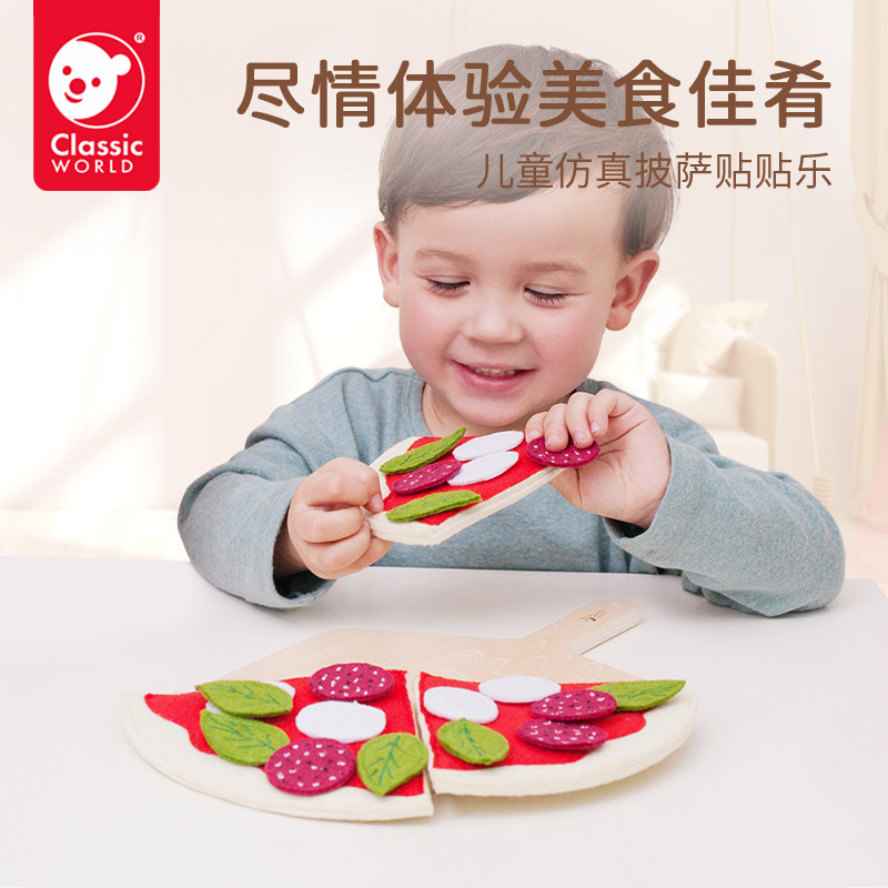 Kelaisai plush wooden play house wine toy boys and girls early education puzzle children's kitchen food package