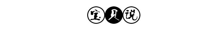 giá nhang trầm hương Ấn tượng hương thơm bốn mùa của Kyoto [Cây đôi mùa hè-Sharo] Nhang trầm theo phong cách Nhật Bản - Sản phẩm hương liệu nhang vòng sạch