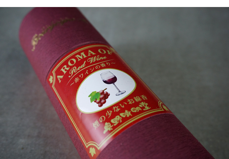 trầm hương tự nhiên Hội trường Okuno Ching Ming Măng mới [rượu vang trắng đỏ] Nhang phong cách Nhật Bản Nội thất gia đình Rượu vang êm dịu - Sản phẩm hương liệu các loại trầm hương
