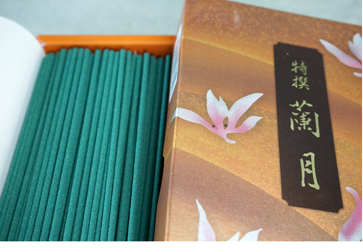 Hội trường Khổng Tử Nhật Bản, Lanyue mới, Lựa chọn đặc biệt, 2 Phong cách, Đánh giá cao, Dòng Phong cách Nhật Bản, Hương thơm, Hoa lan, Gỗ đàn hương trắng - Sản phẩm hương liệu nhang phong thủy